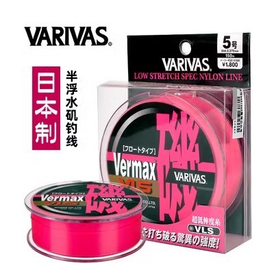 VARIVAS瓦里瓦斯半浮水矶钓线