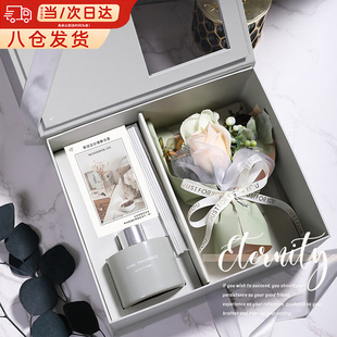 生日礼物女生小众高级感的永生花香薰套装实用礼品伴手礼送员工
