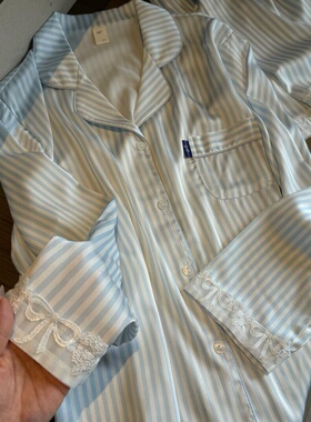 长袖冰丝睡衣女款春秋2024新款高级感蓝条纹蕾丝家居服套装可外穿