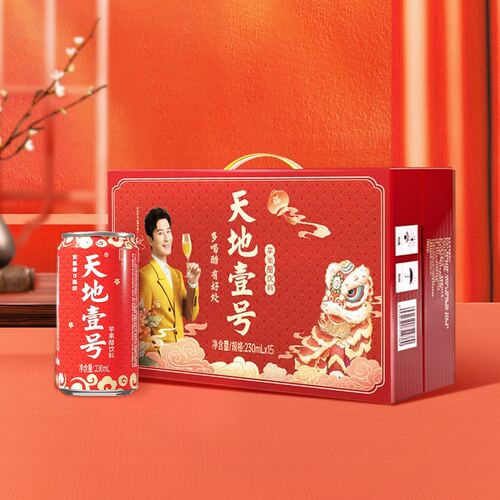 【天地壹号厂家直发】苹果醋饮料正品0脂正宗清爽解腻礼盒送礼饮