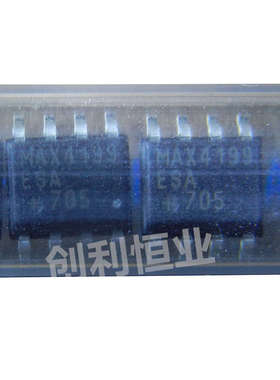芯片 MAX4199ESA 贴片SOP8 MAX4199ESA+ 集成电路 IC