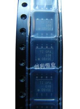 OPA698IDR全新进口原装TI德州运放 放大器SOP8 OPA698ID OPA698