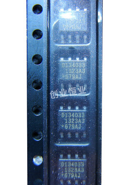全新原装│DS1340Z-33+ 丝印D134033 贴片SOP8 实时时钟芯片ic