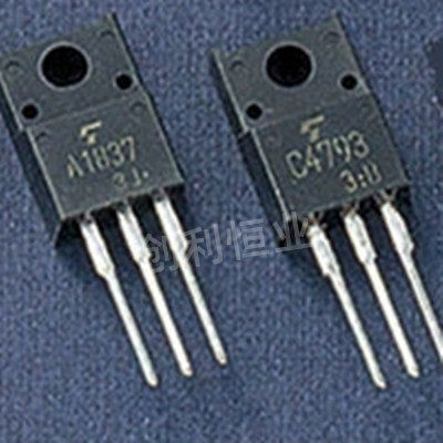 全新原装TT/2SA1943 2SC5200 A1837 C4793功放音频配对三极管