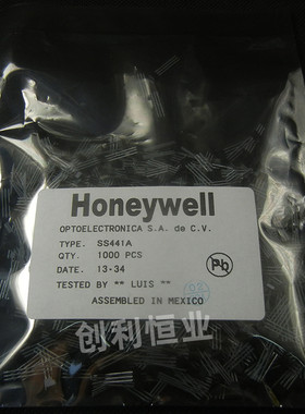 霍尔传感器 SS441A 丝印41A TO-92S直插 单极性霍尔元件 全新原装