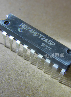 全新国产 SN74HCT245N HD74HCT245P DIP-20直插 收发器芯片