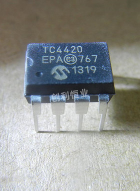 全新原装 C4420CPA DIP-8 贴片TC4420 EPA 门驱动器 IC芯片