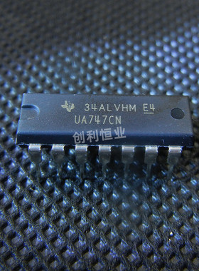 UA747CN 全新原装 直插芯片 IC LM747CN 双通用运算放大器 DIP-14