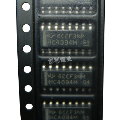 全新原装 CD74HC4094M96 丝印 HC4094M 贴片SOP-16 逻辑IC芯片