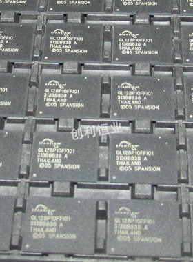 S29GL128P10FFI010 封装BGA64 存储器 IC芯片 128Mb 原装正品