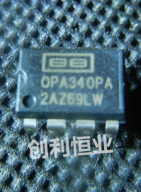 OPA340PAG4 OPA340PA 单电源 轨至轨运行放大器 电源芯片