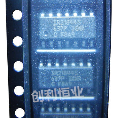 全新原装 IR21844S IR21844 IR21844STRPBF SOP-14 电源驱动芯片