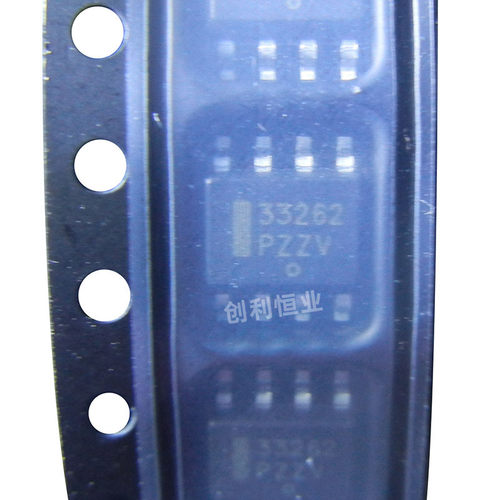 33262 MC33262DR2G 全新原装 液晶开关电源驱动芯片 贴片SOP-8 脚