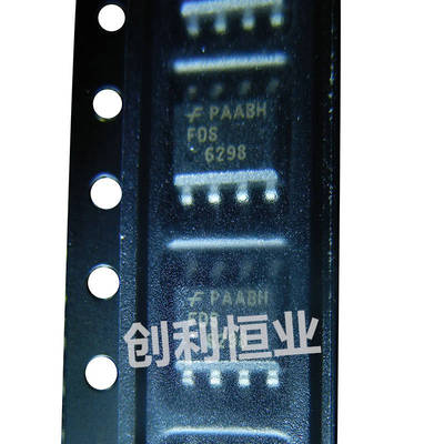 FDS6298 SOP-8 MOS管 贴片功率MOSFET稳压晶体管