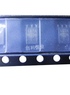 PS9117A PS9117A-F3-AX 丝印 117A SOP5 高速光耦 全新原装正品