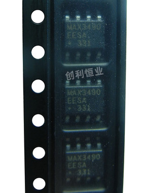 MAX3490EESA 进口原装美信 MAX3490E 贴片SOP8 接口IC 现货