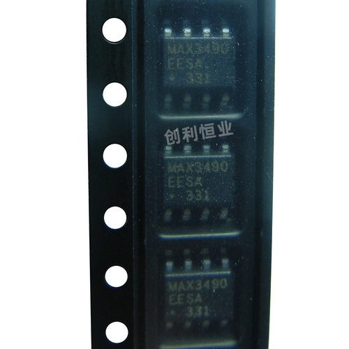 MAX3490EESA 进口原装美信 MAX3490E 贴片SOP8 接口IC 现货