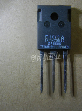 IXTH75N10 全新现货 MOS场效应管功率管 TO-247 100V 75A