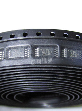 IRF7750TRPBF IRF7750TR 丝印7750 贴片MSOP-8 全新原装 现货供应