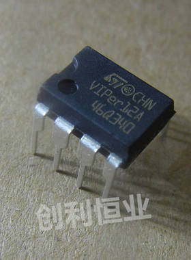 VIPER12ADIP-E VIPER12A DIP-8直插 电磁炉开关电源芯片 全新现货