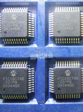 PIC16C74B-20/L PLCC44 全新原装 PIC16C74B 微控制器