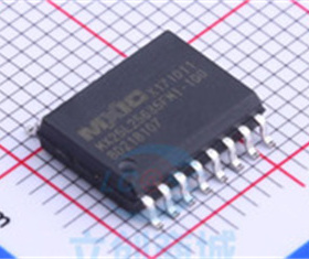 MX25L25635FMI-10G 丝印25L25635FMI-10G 全新原装 256Mbit 32M