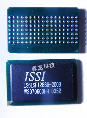 IS61SP12836-200B 态随机存取存储器 ISSI 集成IC BGA