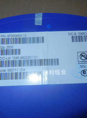 AP2004SG-13 SN75HVD12DG4 LT1813HVCS8#TRPBF AP2141SG-13 SOP8