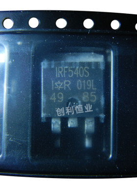 全新原装IRF540S IRF540SPBF N沟道 33A 100V TO-263 MOS场效应管