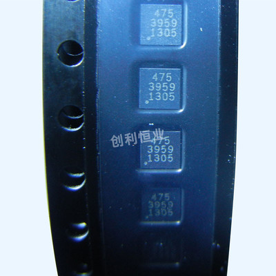 全新原装 MFI337S3959 QFN8 APN337S3959 丝印3959 解码IC 芯片