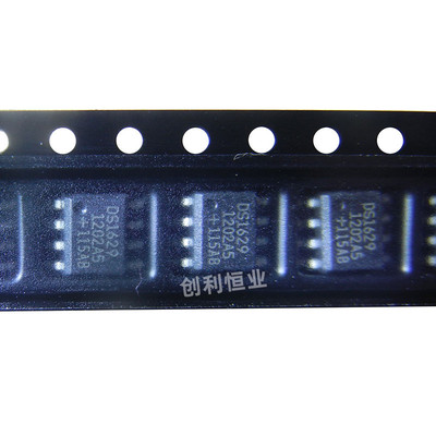 DS1629S+ 丝印 DS1629 数字温度计恒温计及实时时钟/日历IC芯片