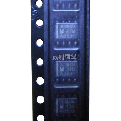 UC3845AD8TR 丝印UC3845A 开关控制器芯片 封装SOP8 全新原装 举