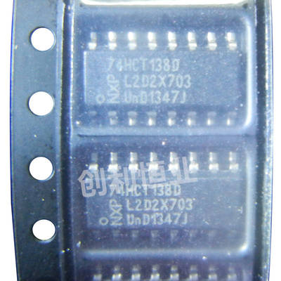 全新原装 74HCT138D 贴片SOP-16 3至8线路解码芯片IC SN74HC138