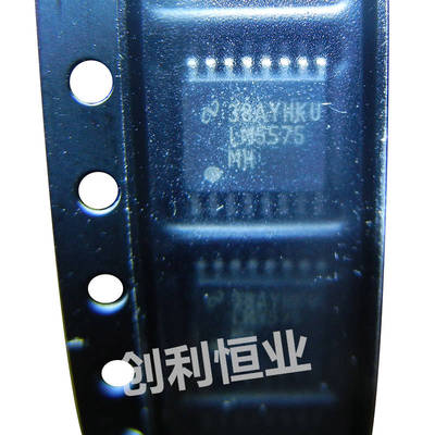 LM5575MHX LM5575MH LM5575 全新TSSOP 原装热卖 量大价优