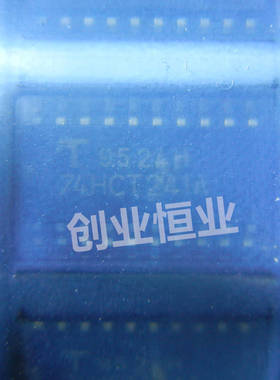原装 LTKB 74AHCT241 B566A 74HCT646 2SC1913 2SJ369印记代号 询