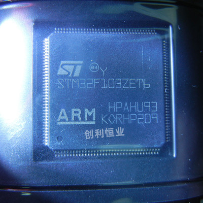 STM32F103ZET6 全新原装正品LQFP144微控制器芯片STM32F103ZE芯片
