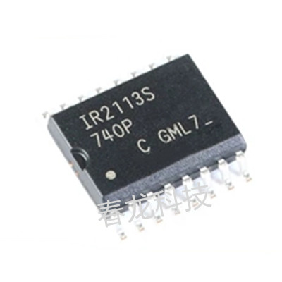 IR2113S IRS2113S IR2113 SOP16全新正品进口IC1