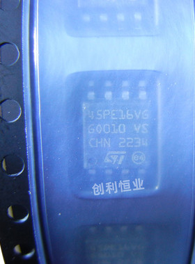 M45PE16-VMW6TG SOP8 丝印45PE16VG M45PE16-VMW M45PE16全新原装