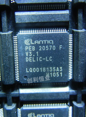 PEB 20570 F V3.1[IC TELECOM INTERFACE TQFP-100}