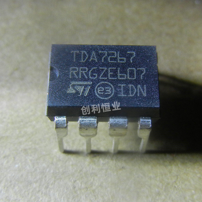 全新原装 TDA7267 TDA7267A 伴音功放集成块 直插DIP-16 进口热卖图片