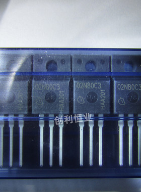 SPA02N80C3 芯片 PG-TO220-3 MOS场效应管 SPA02N80C3