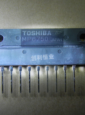 原装正品 MP6750 东芝 IGBT模块 功率电源厚膜 IC 集成电路芯片