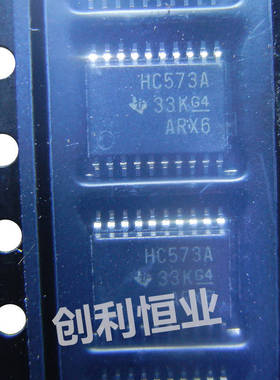 全新原装SN74HC573APWR SN74HC573APW 集成电路 封装TSSOP20