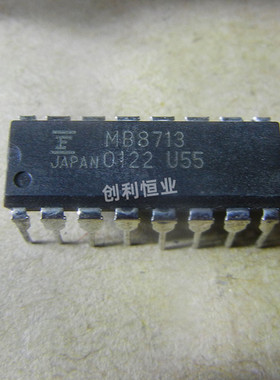 PMM8713 MB8713 电机驱动芯片 直插DIP-16 全新原装现货