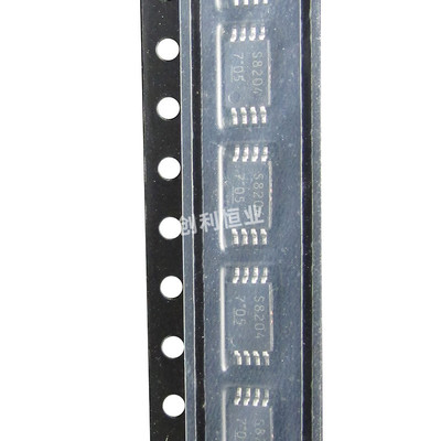 TPCS8204 丝印S8204 N沟道 MOS场效应管 SSOP8 全新原装 现货供应