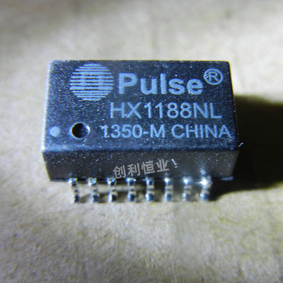 全新原装 HX1188NLT HX1188NL 贴片SOP16 进口网络变压器芯片IC