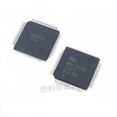MAX17823BGCB/V 原装正品 MAX17823B LQFP-64 汽车级电池管理芯片