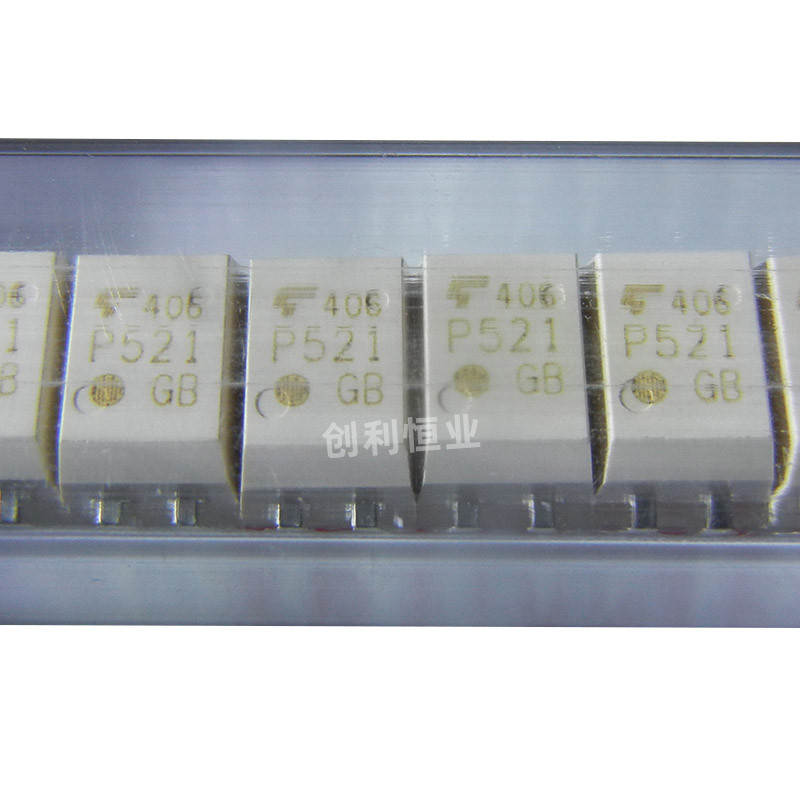 TLP521-1GB DIP-4 P521GB 线性光耦 隔离器 全新原装