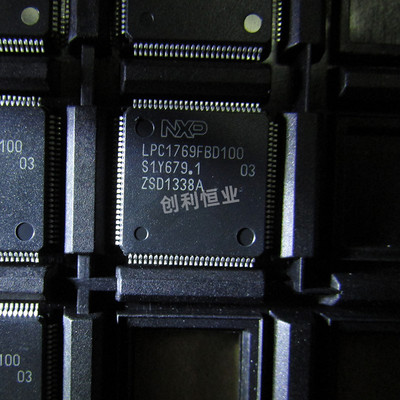 LPC1763 1764 1765 1766 1767 1768 1769FBD100 QFP全新原装 芯片