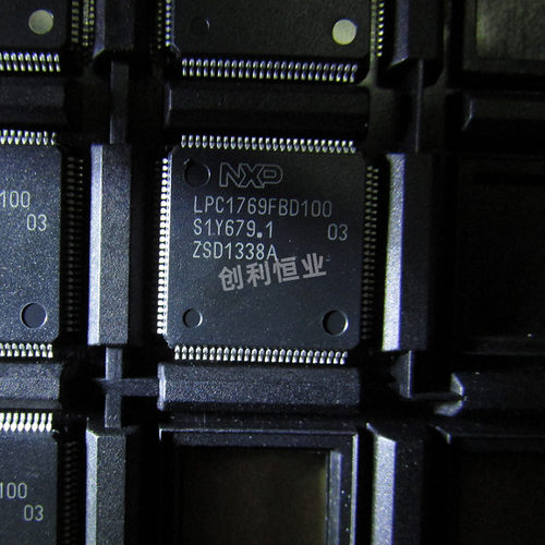 LPC1763 1764 1765 1766 1767 1768 1769FBD100 QFP全新原装 芯片